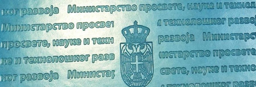 uputstva-za-organizovane-i-realizaciju-nastave-u-osnovnoj-i-srednoj-skoli-kao-i-o-merama-zastite-zdravla-ucenika-i-zaposlenih-u-skolama