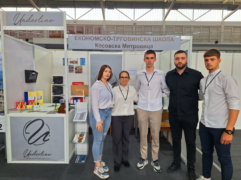 medunarodni-sajam-virtuelnih-preduzeca