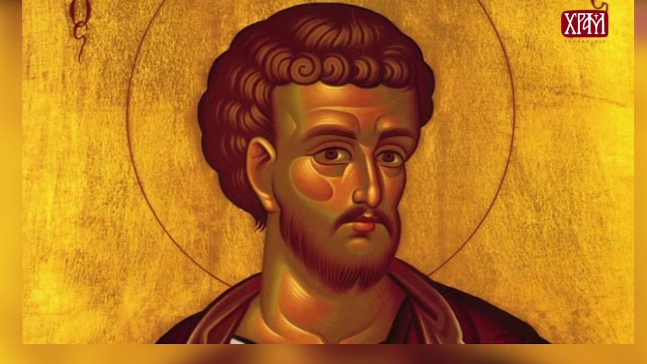 hristos---nova-pasha